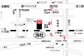 案内図